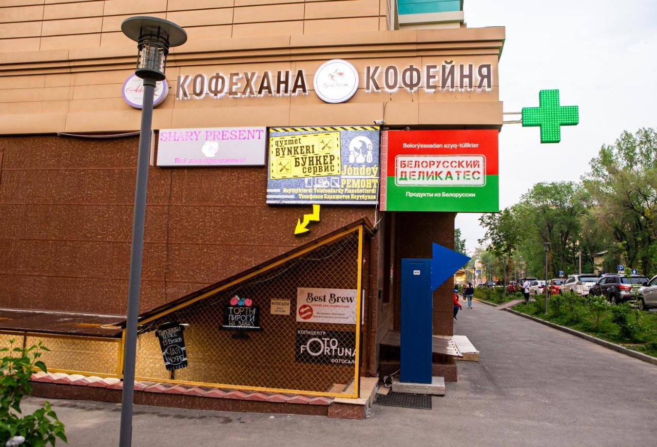 Уютная Студия С Видом На Горы Almaty Exterior photo